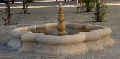 Fuente del Carpio